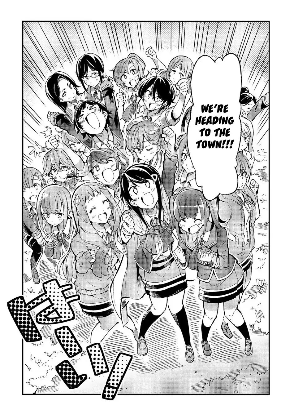 Hitoribocchi no Isekai Kouryaku, Chapter 12