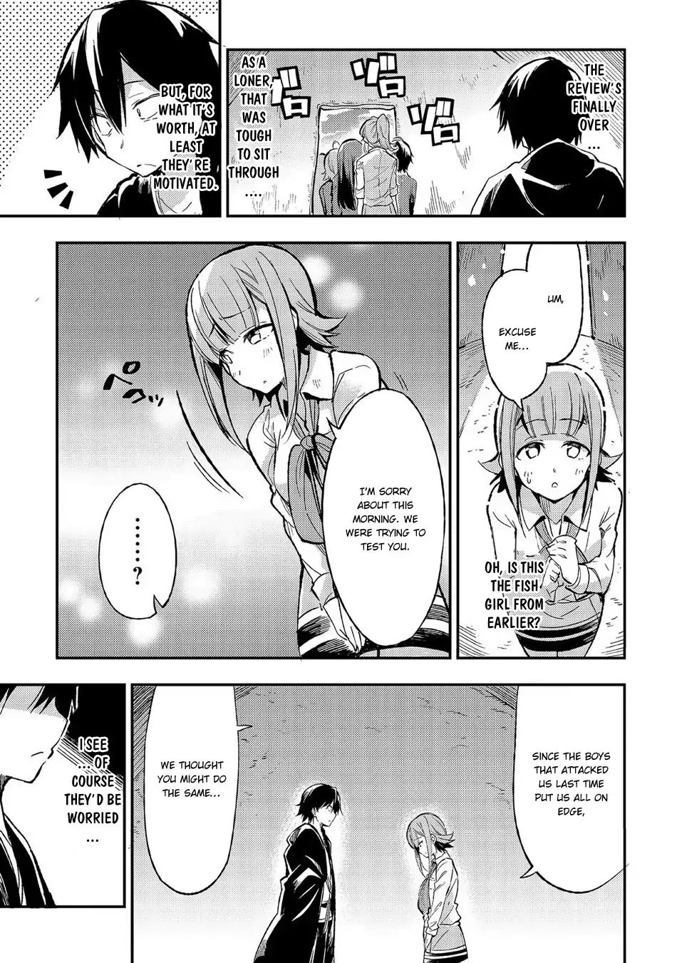 Hitoribocchi no Isekai Kouryaku, Chapter 12