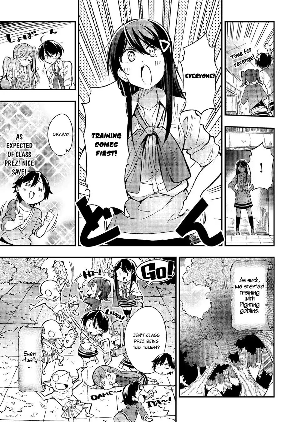 Hitoribocchi no Isekai Kouryaku, Chapter 12