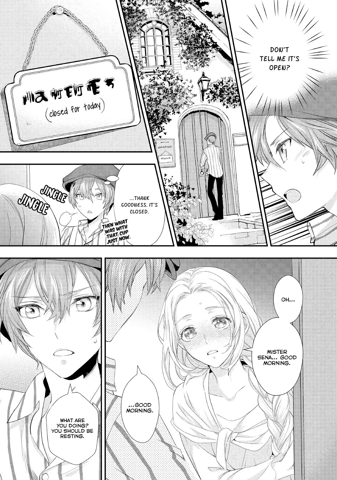 My Lady Just Wants To Relax Chapter 1 Read Milady Just Wants to Relax Manga English [New Chapters] Online