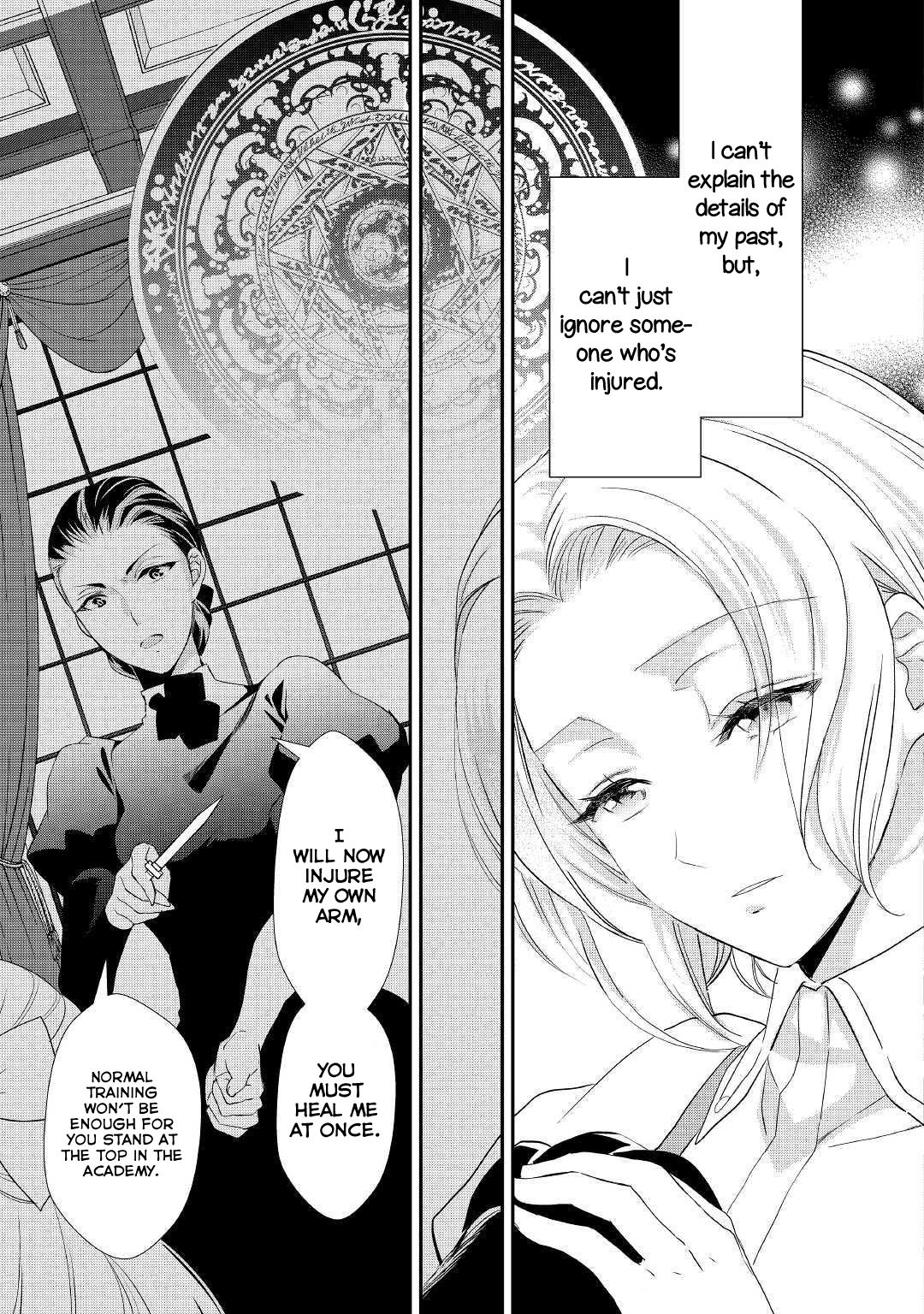 My Lady Just Wants To Relax Chapter 1 Read Milady Just Wants to Relax Manga English [New Chapters] Online