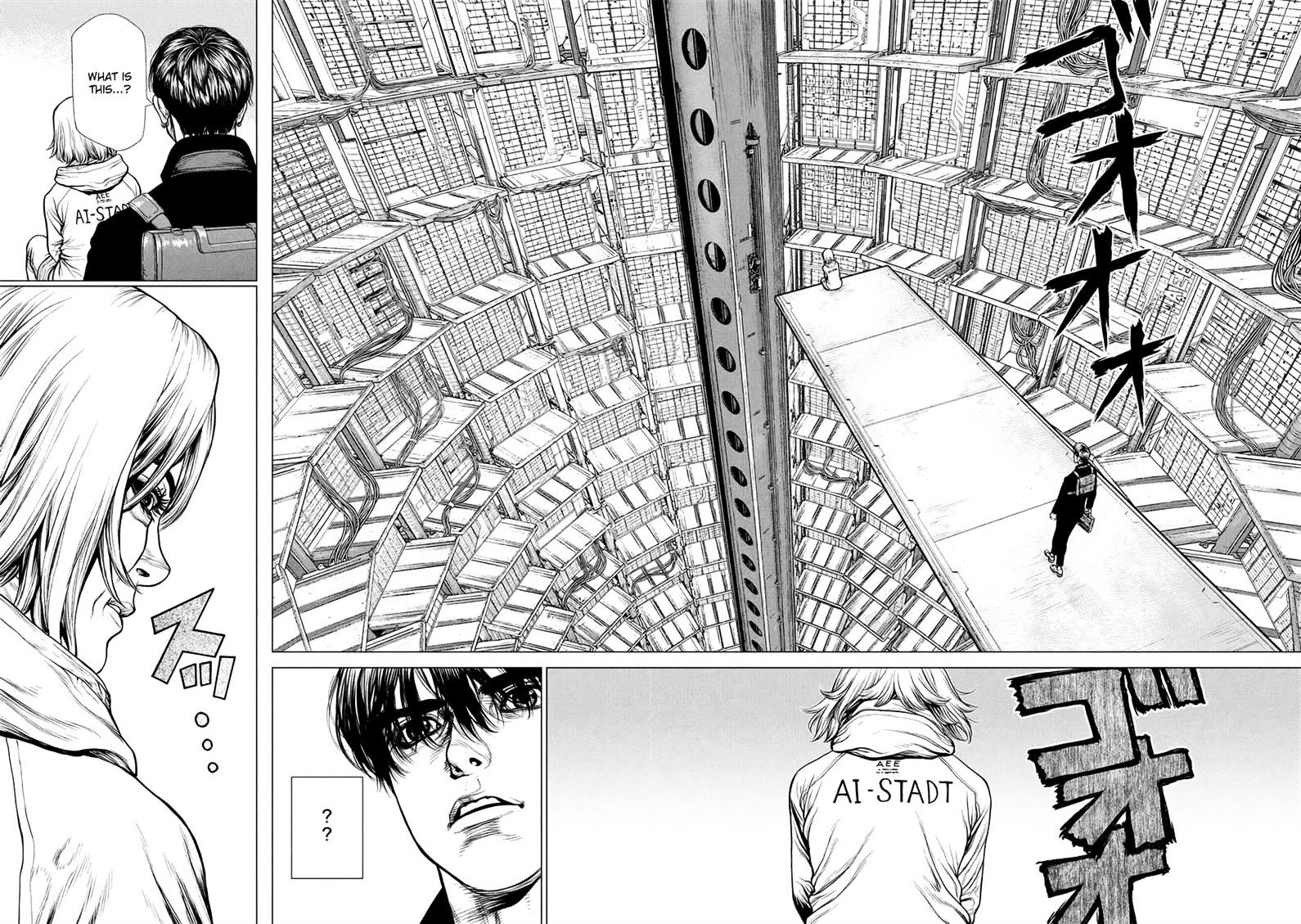 манга первородный грех