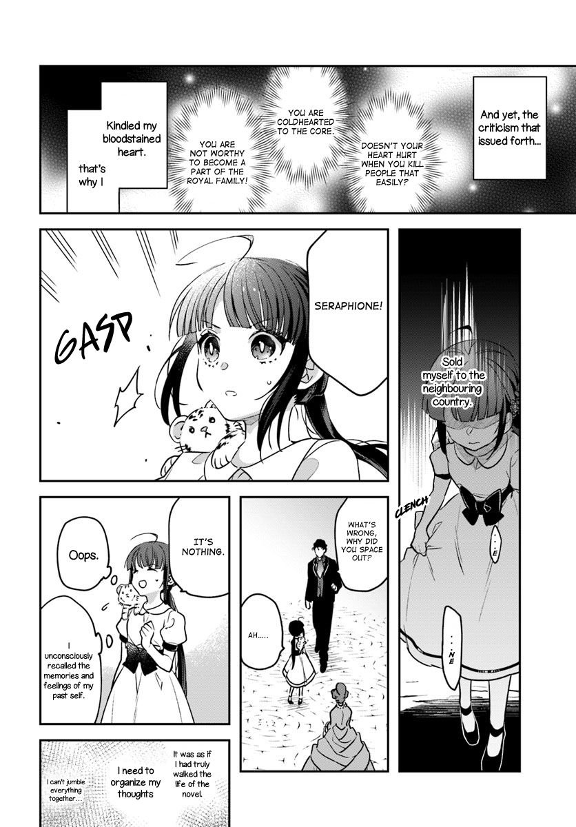 The Reincarnated Young Lady Aims To Be An Adventurer Read The Reincarnated Young Lady Aims to Be an Adventurer! Manga