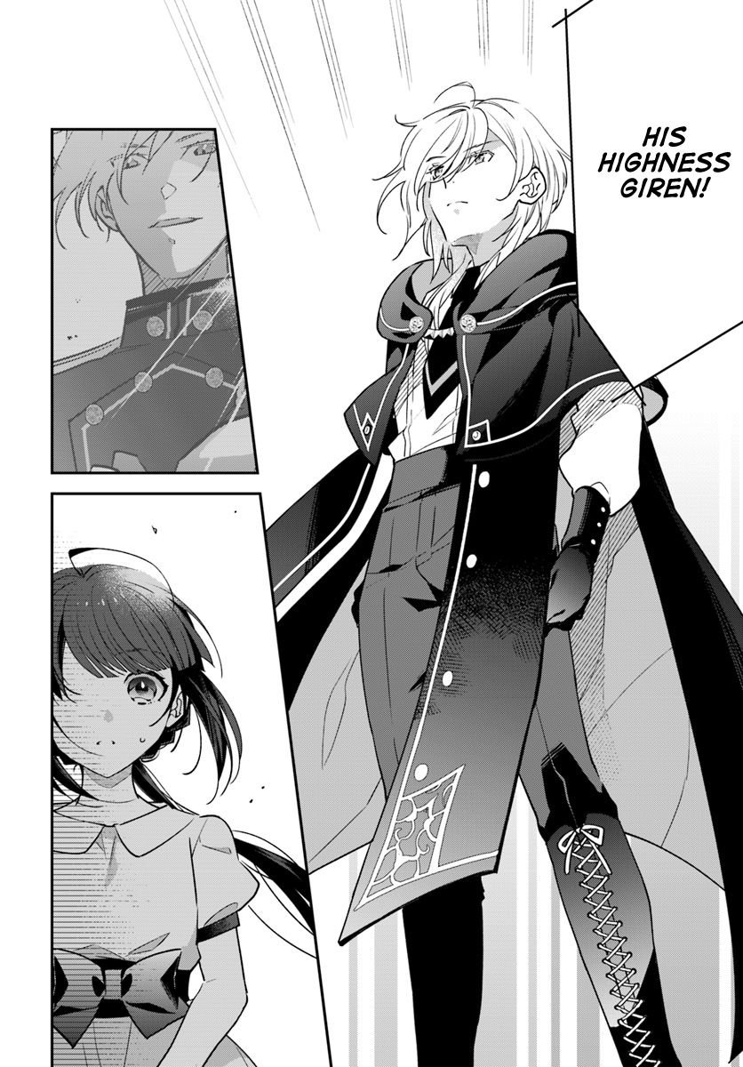 The Reincarnated Young Lady Aims To Be An Adventurer Read The Reincarnated Young Lady Aims to Be an Adventurer! Manga