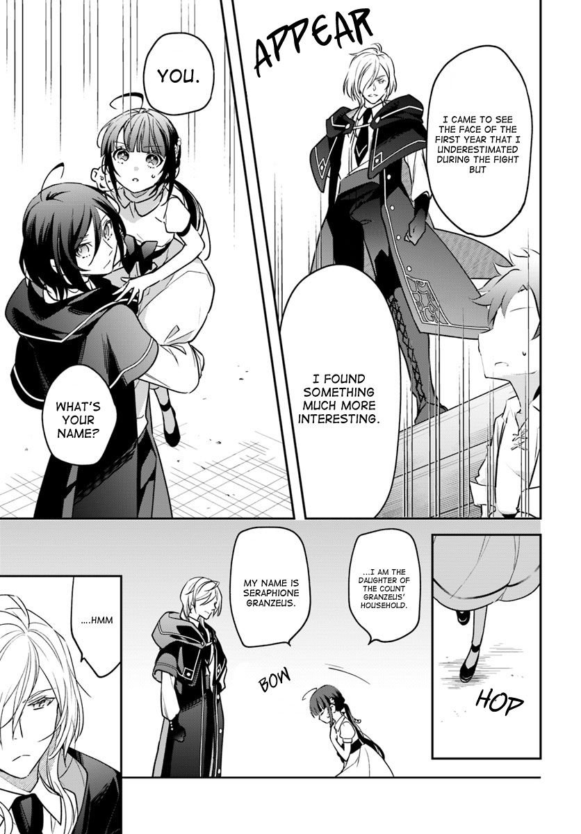 The Reincarnated Young Lady Aims To Be An Adventurer Read The Reincarnated Young Lady Aims to Be an Adventurer! Manga