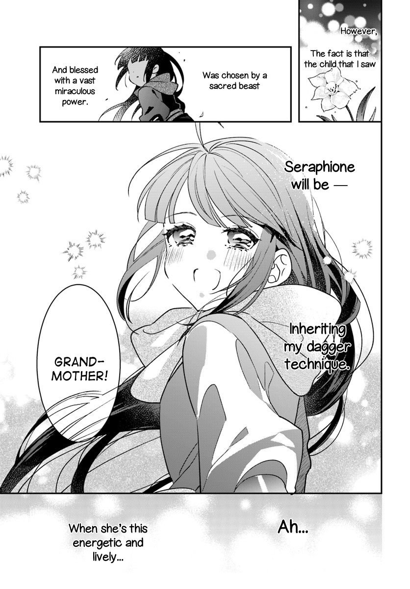 The Reincarnated Young Lady Aims To Be An Adventurer Read The Reincarnated Young Lady Aims to Be an Adventurer! Manga