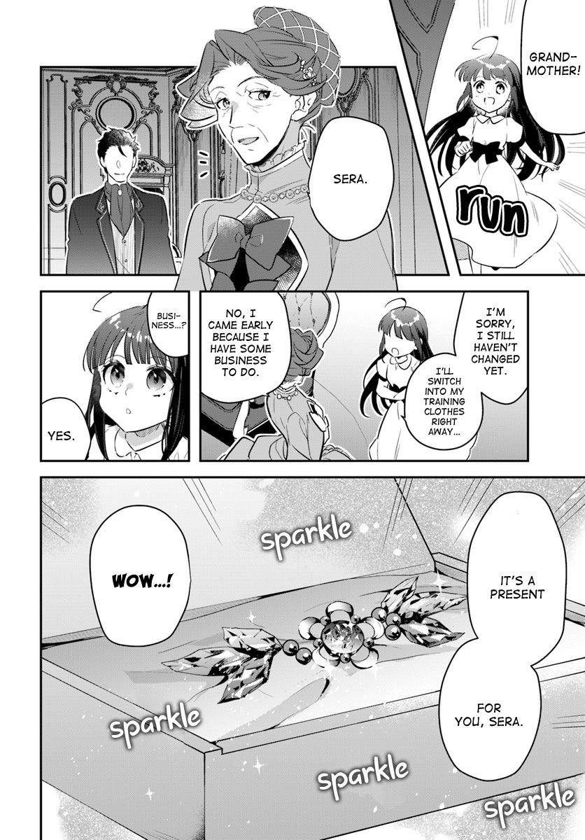 The Reincarnated Young Lady Aims To Be An Adventurer Read The Reincarnated Young Lady Aims to Be an Adventurer! Manga