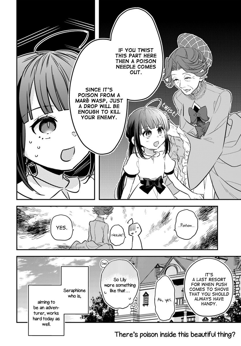 The Reincarnated Young Lady Aims To Be An Adventurer Read The Reincarnated Young Lady Aims to Be an Adventurer! Manga