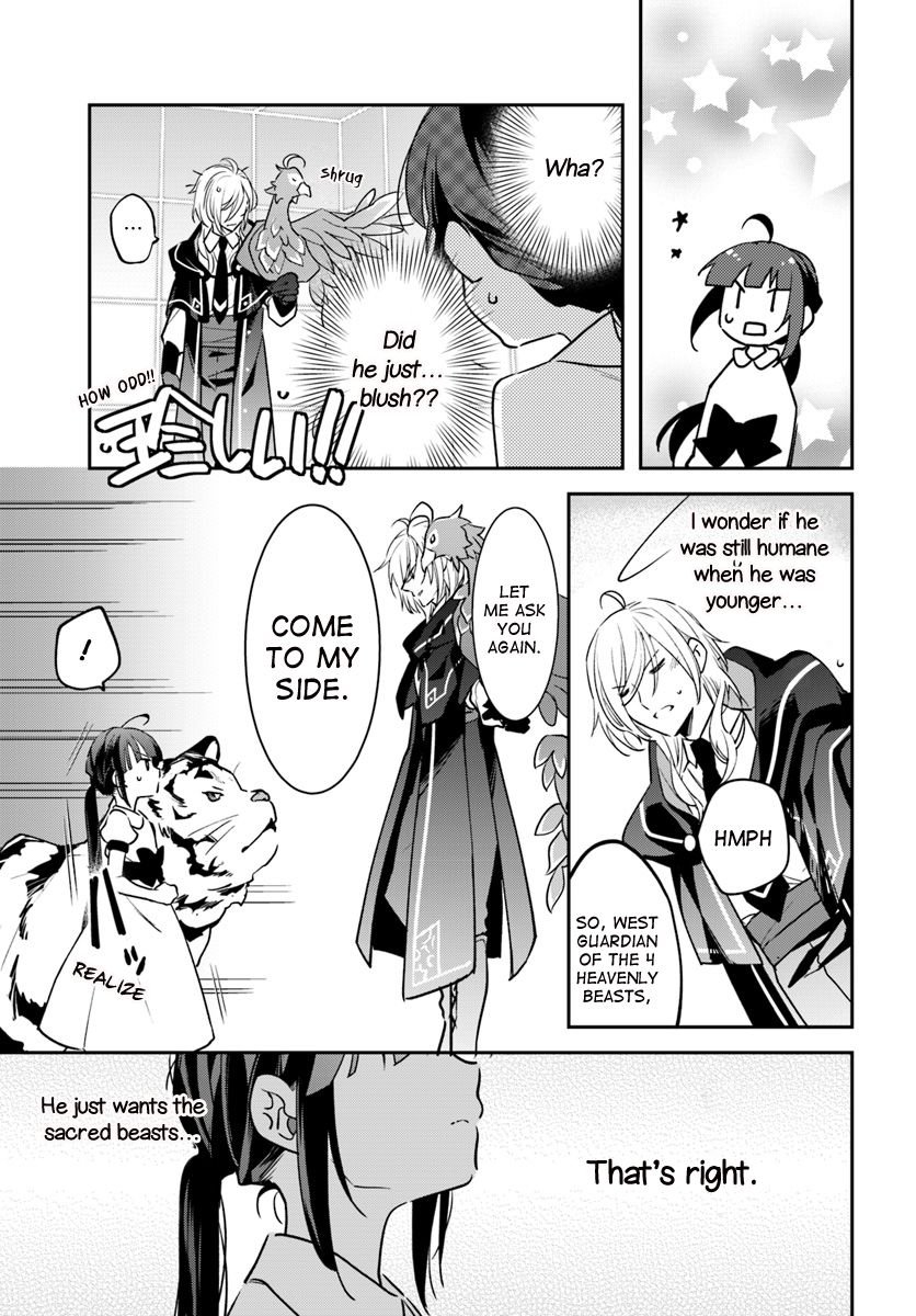 The Reincarnated Young Lady Aims To Be An Adventurer Read The Reincarnated Young Lady Aims to Be an Adventurer! Manga