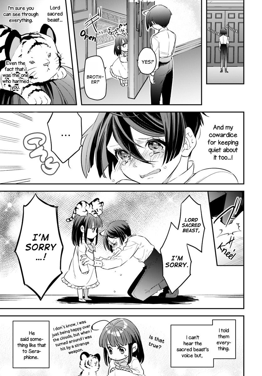 The Reincarnated Young Lady Aims To Be An Adventurer Read The Reincarnated Young Lady Aims to Be an Adventurer! Manga