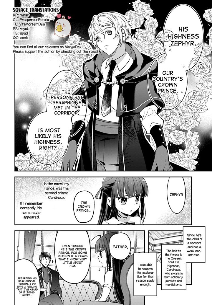 The Reincarnated Young Lady Aims To Be An Adventurer Read The Reincarnated Young Lady Aims to Be an Adventurer! Manga