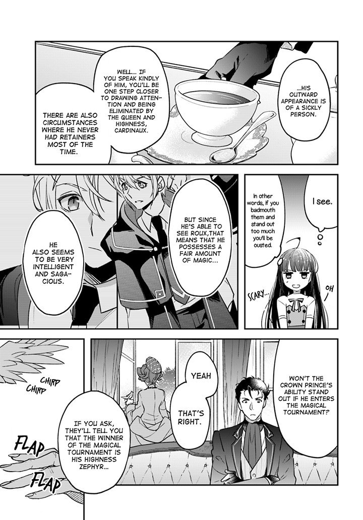 The Reincarnated Young Lady Aims To Be An Adventurer Read The Reincarnated Young Lady Aims to Be an Adventurer! Manga