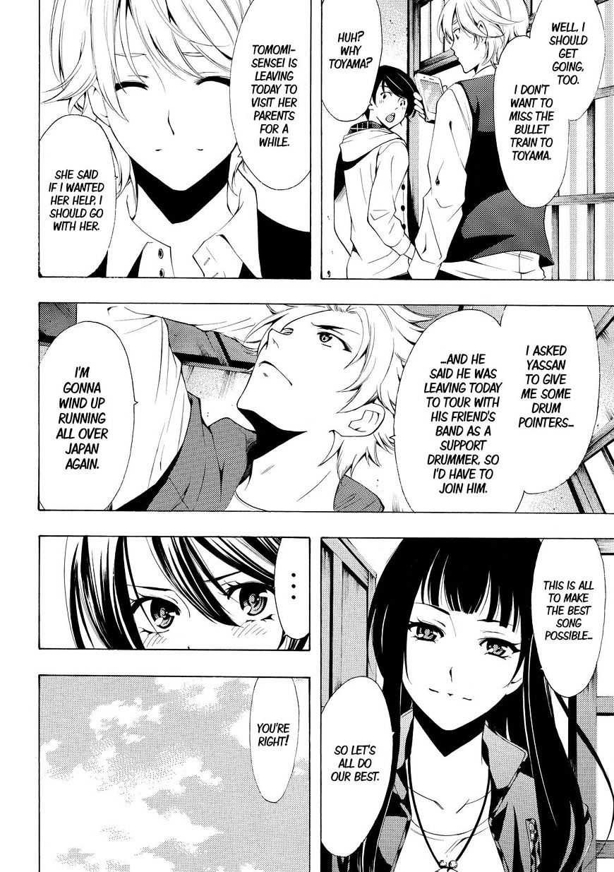 Fuuka, read the manga