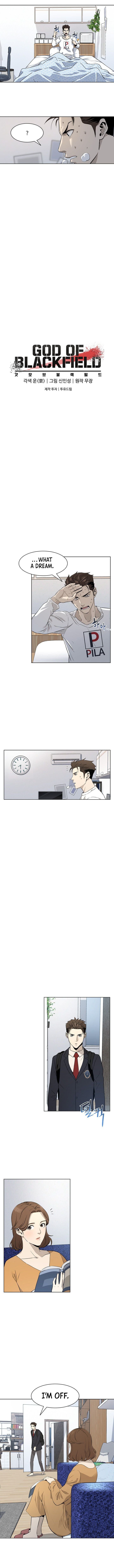 God Of Blackfield, Chapter 11