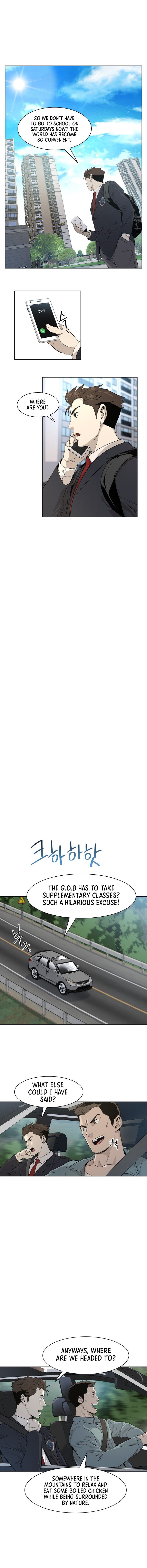 God Of Blackfield, Chapter 11