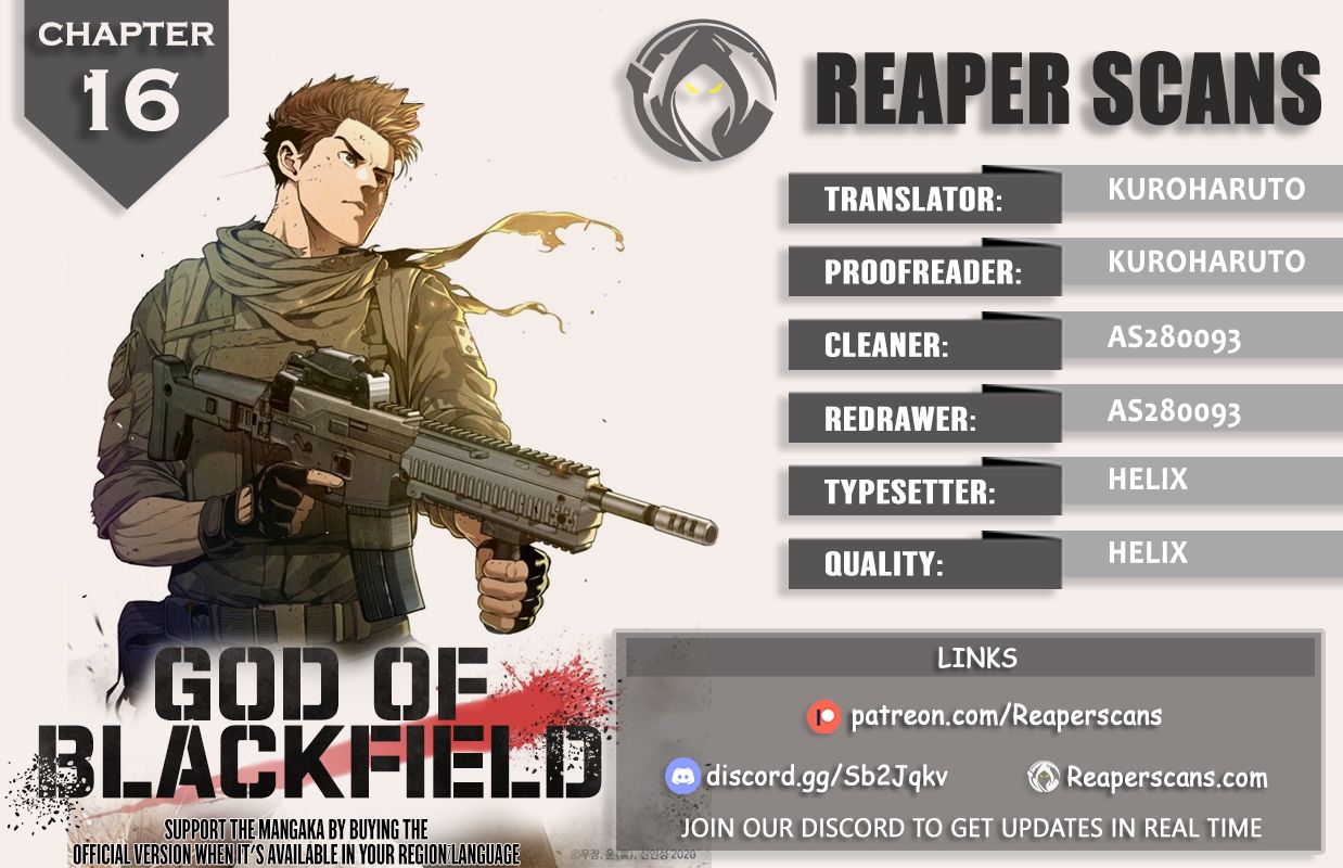 God Of Blackfield, Chapter 16