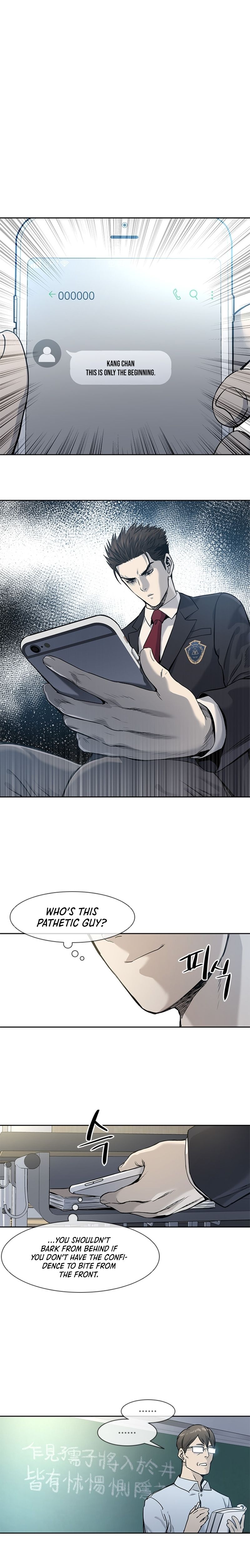 God Of Blackfield, Chapter 39