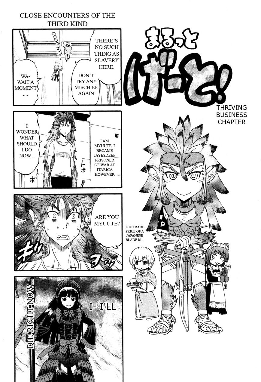 Read Gate - Jietai Kare no Chi nite, Kaku Tatakeri Manga English [New  Chapters] Online Free - MangaClash
