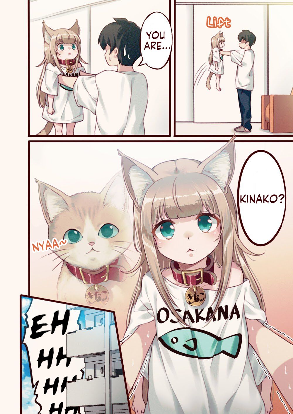 Tachi To Neko Docchi Ga Li No Chapter 1 Read Uchi ni neko ga yattekita Manga English [New Chapters] Online Free