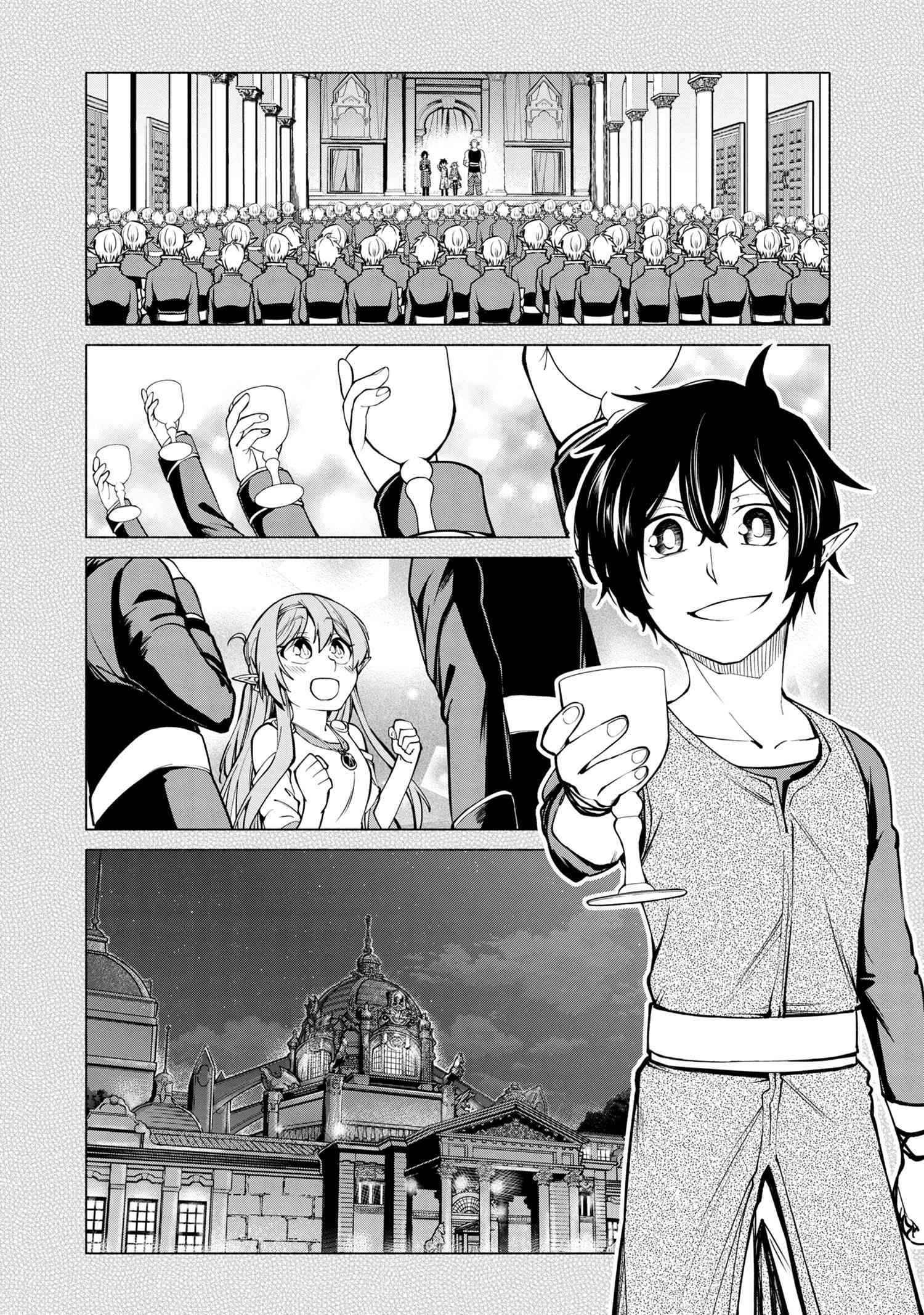 Hero Of The Three Continents Read Hero of the Three Continents Manga English [New Chapters] Online