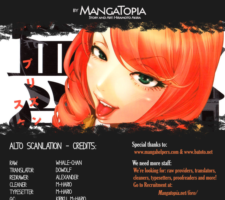 Read It all starts with playing game seriously Manga English [New Chapters]  Online Free - MangaClash