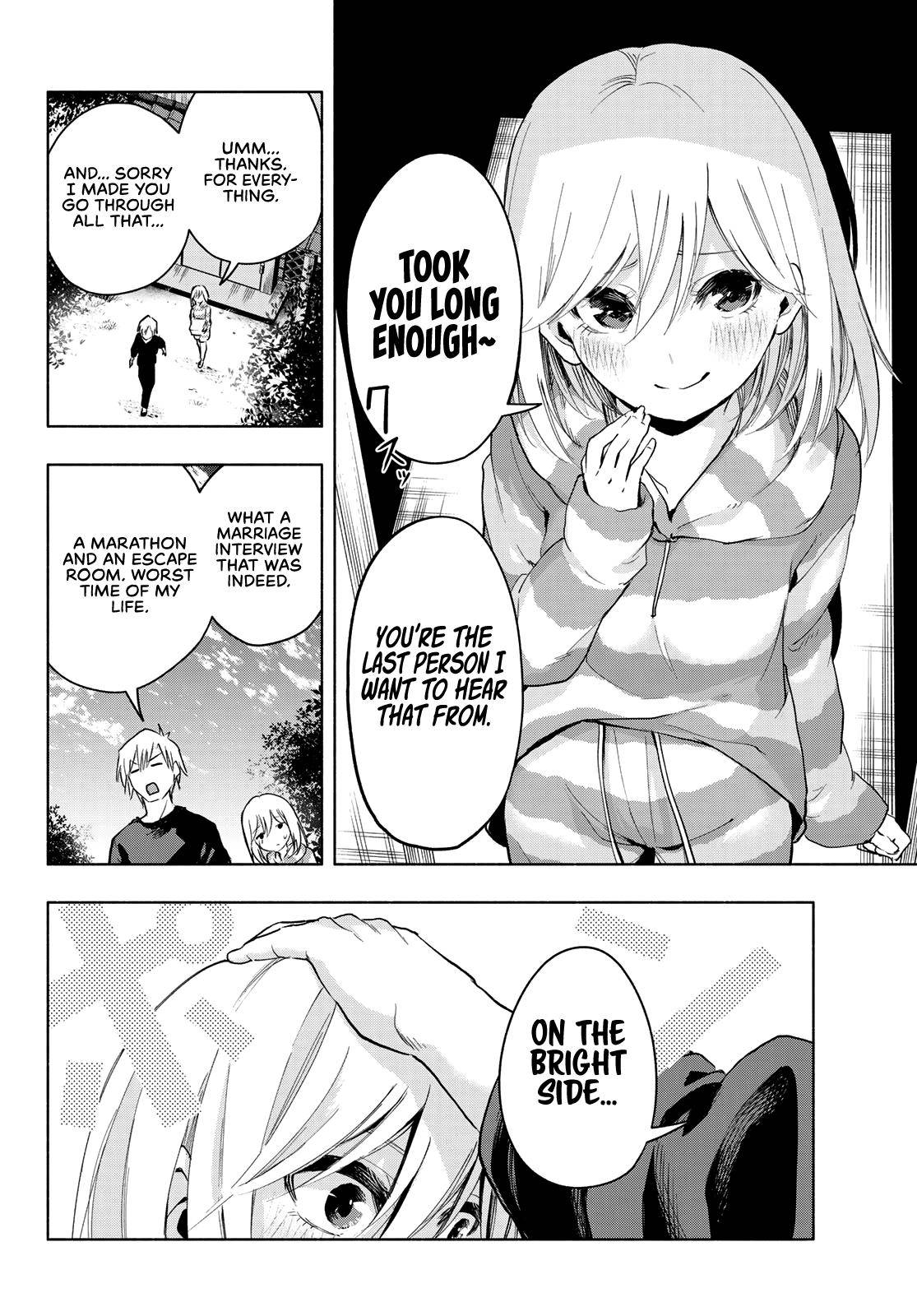 Matchmaking Of The Amagami Household Read Matchmaking of the Amagami Household Manga English [New Chapters