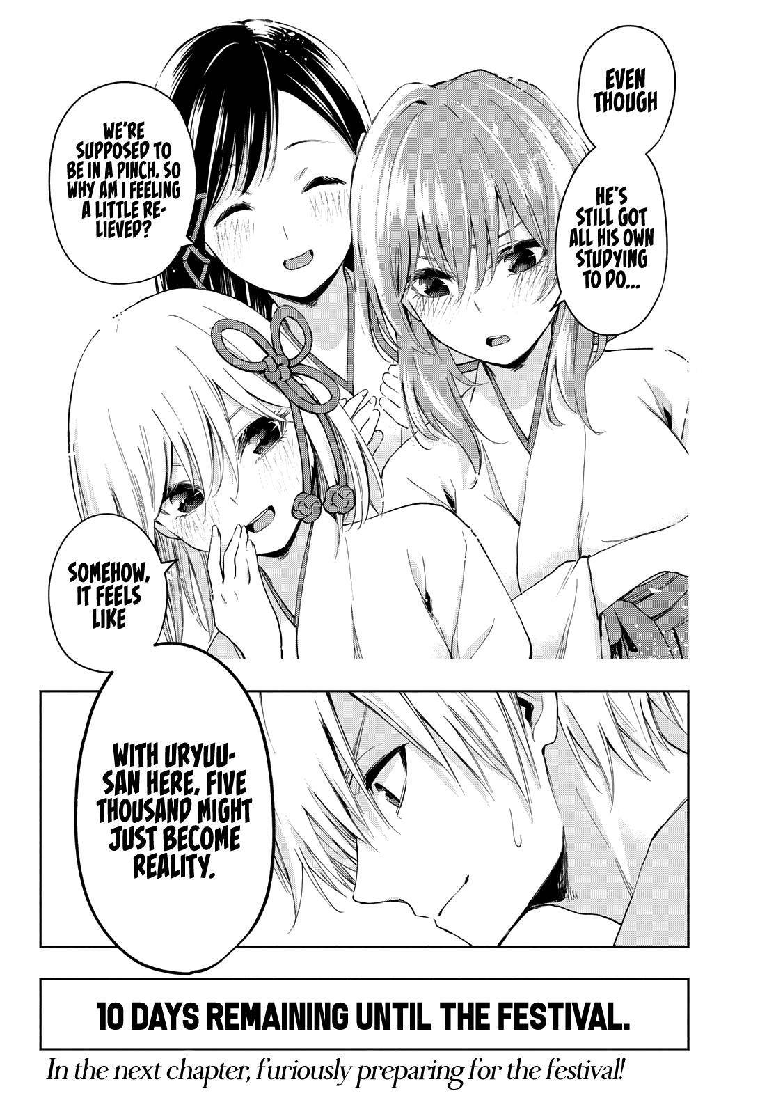 Matchmaking Of The Amagami Household Mangadex Read Matchmaking of the Amagami Household Manga English [New Chapters