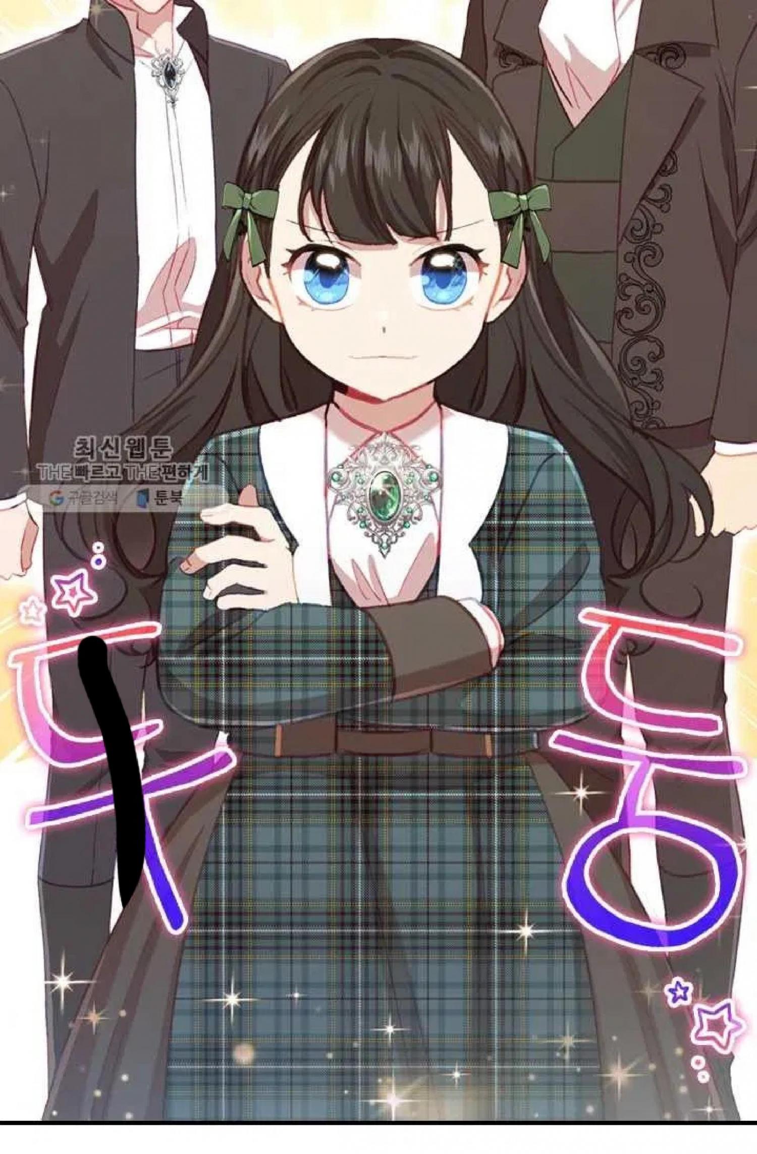 The Youngest Princess Chapter 1 Read Youngest Princess Manga English [New Chapters] Online Free