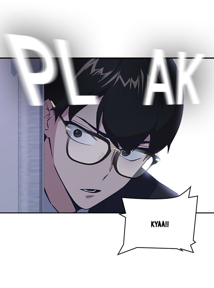 Study Group, Chapter 1