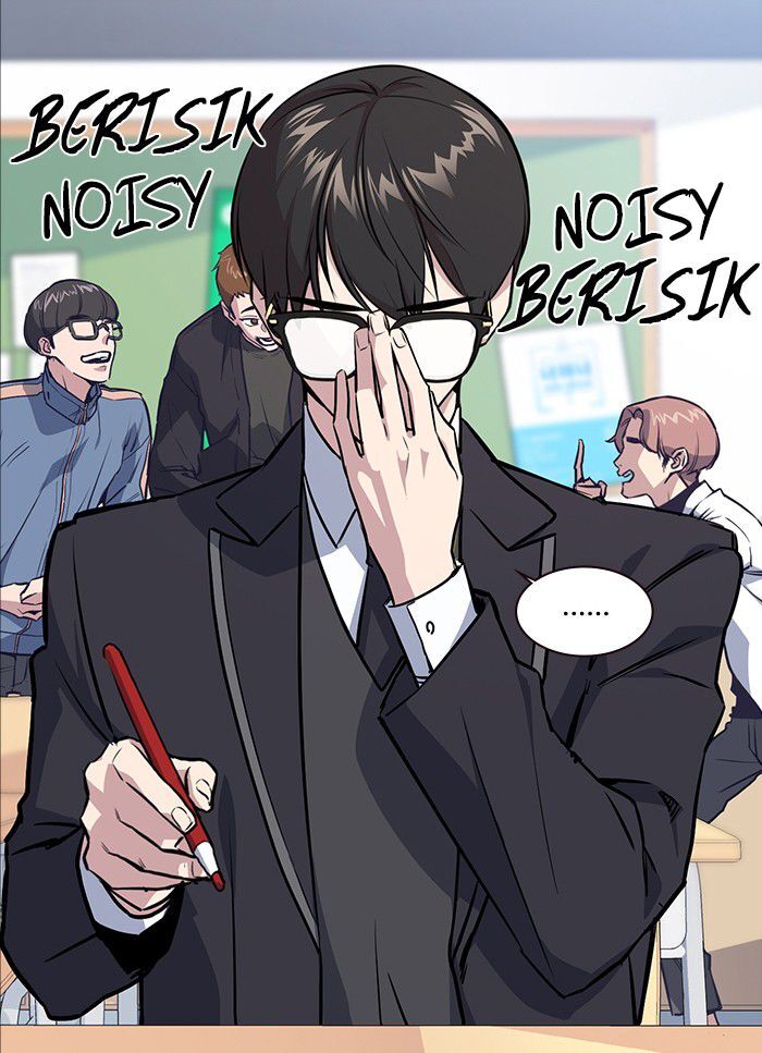 Study Group, Chapter 1