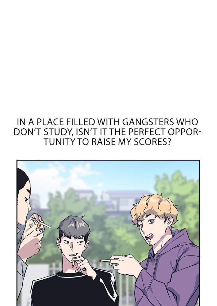 Study Group, Chapter 1