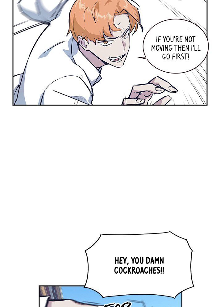 Study Group, Chapter 1