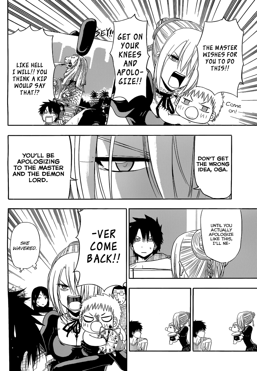 Chapter 246 - Page 13