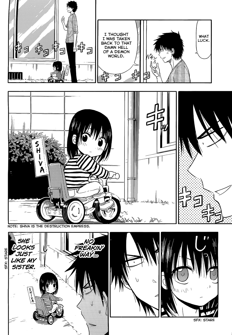 Chapter 246 - Page 19