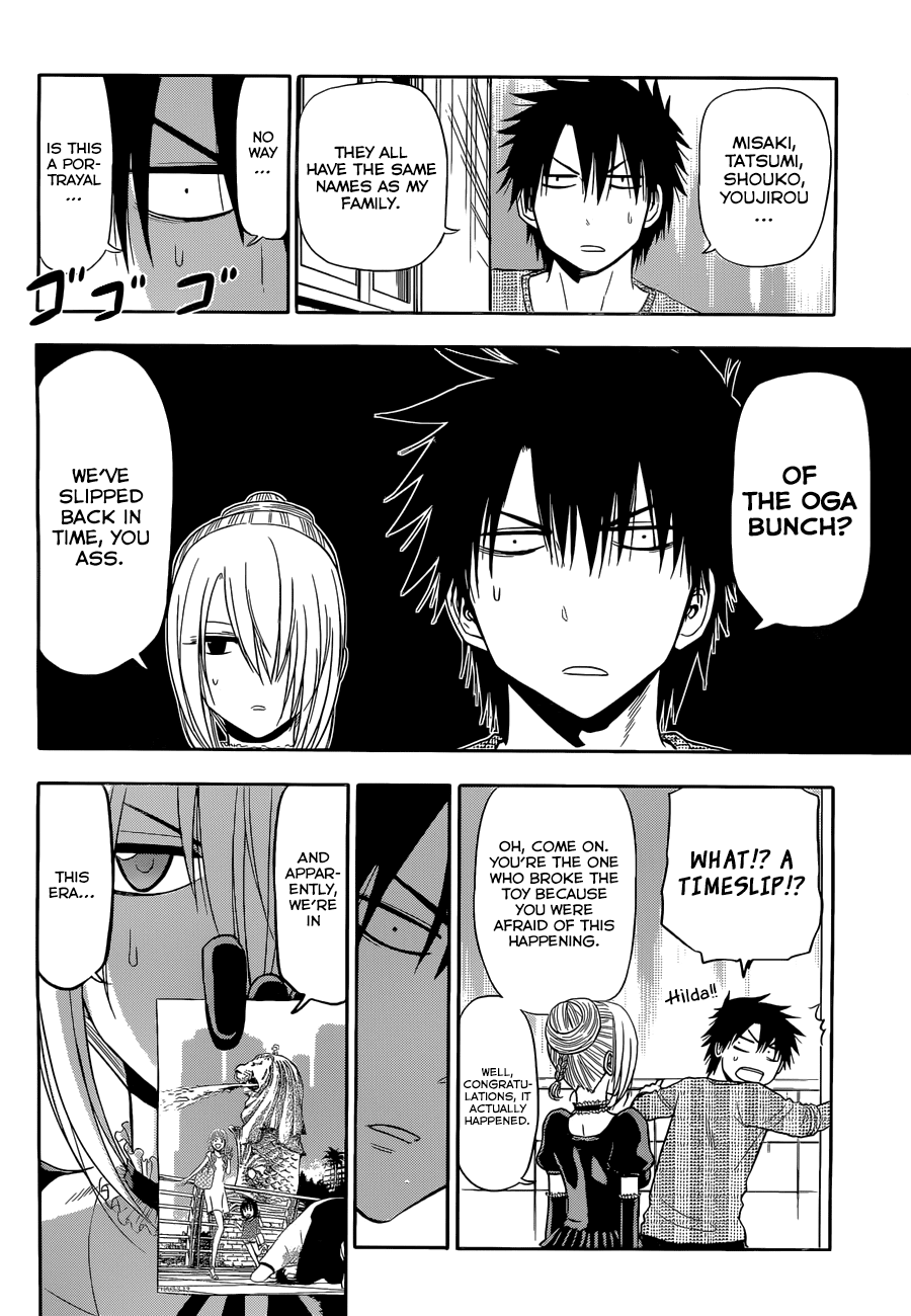 Chapter 246 - Page 21