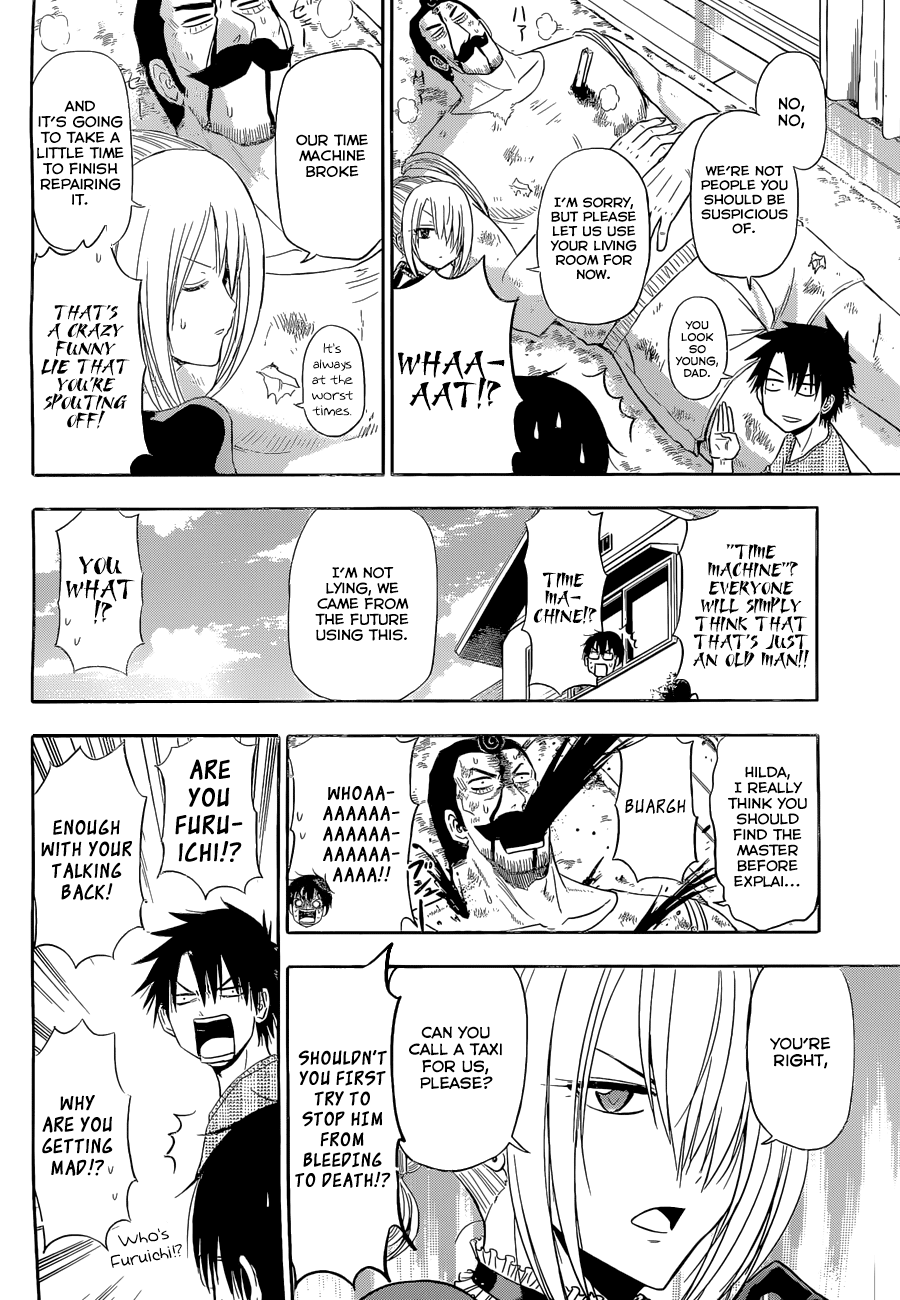 Chapter 246 - Page 23