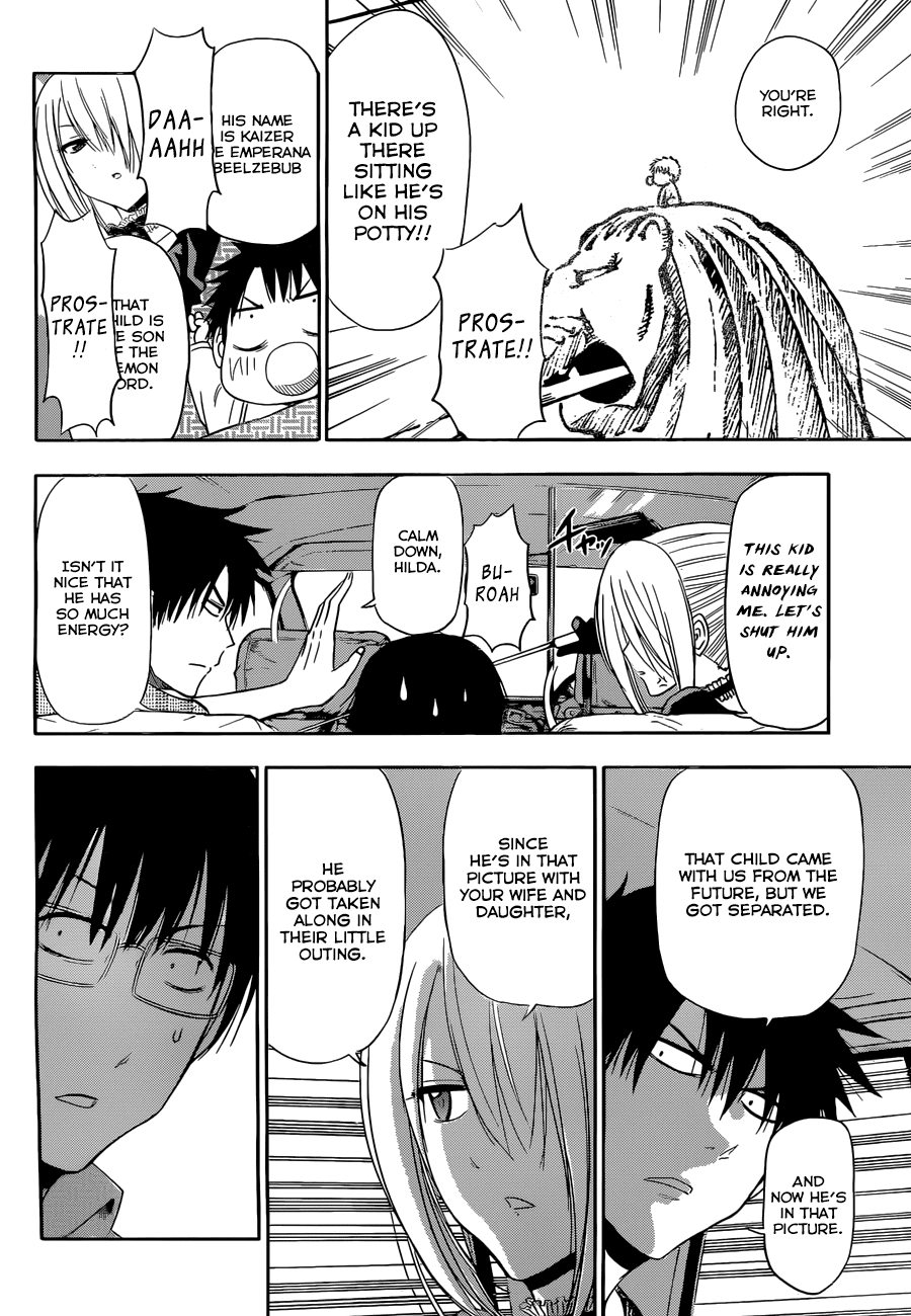 Chapter 246 - Page 25