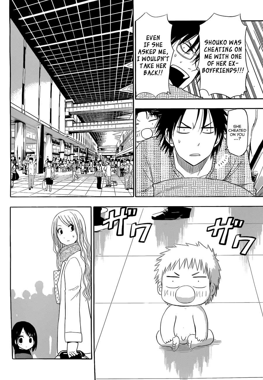 Chapter 246 - Page 27