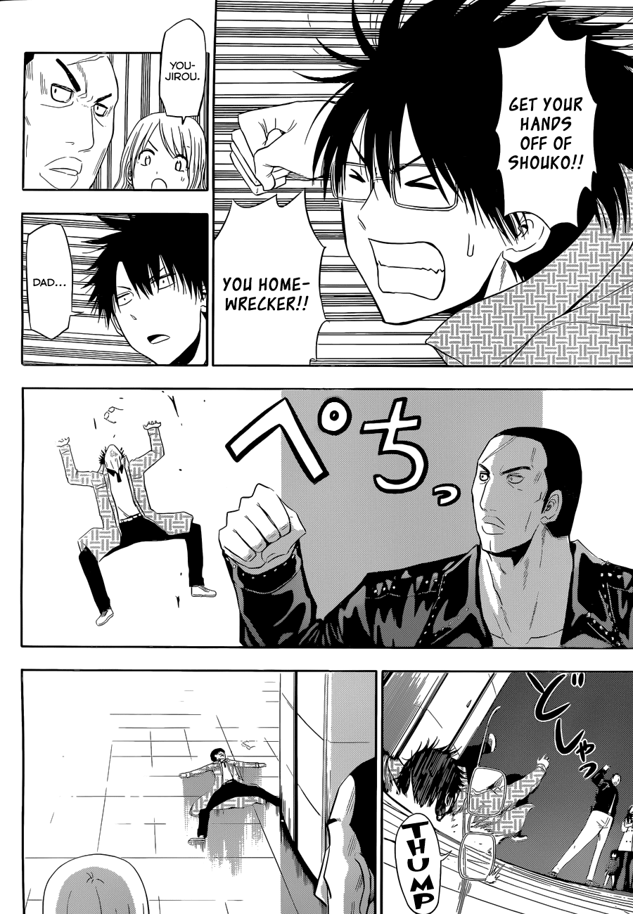 Chapter 246 - Page 31