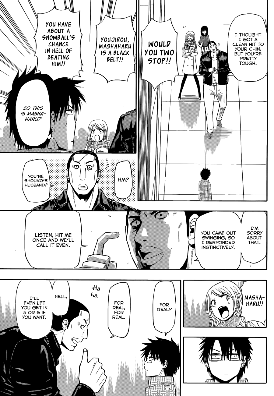 Chapter 246 - Page 34