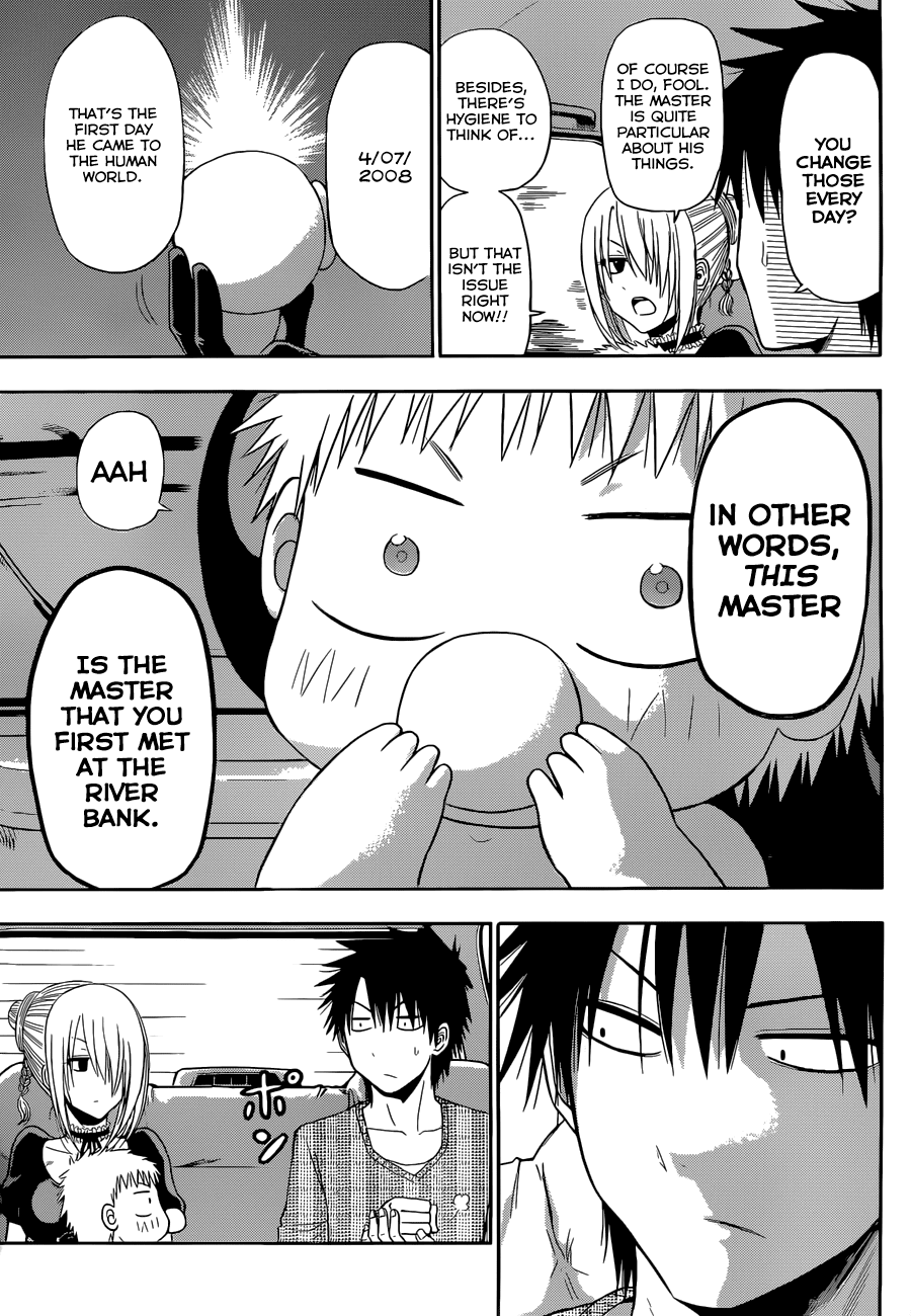 Chapter 246 - Page 41