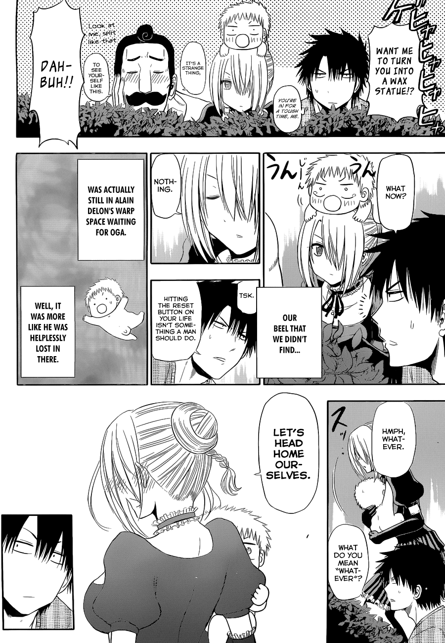 Chapter 246 - Page 45