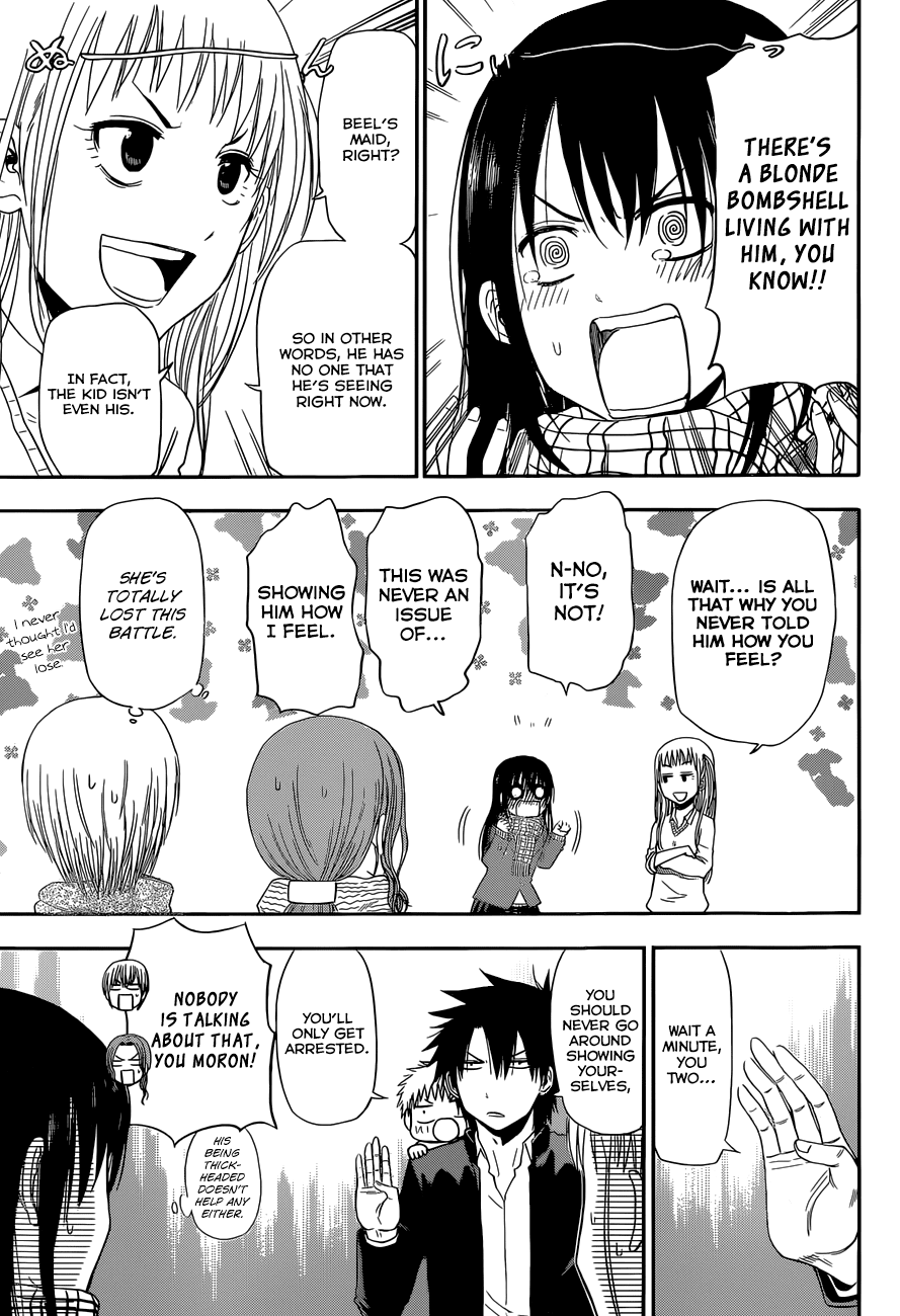Chapter 245 - Page 12