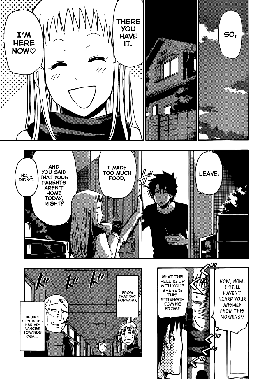 Chapter 245 - Page 14