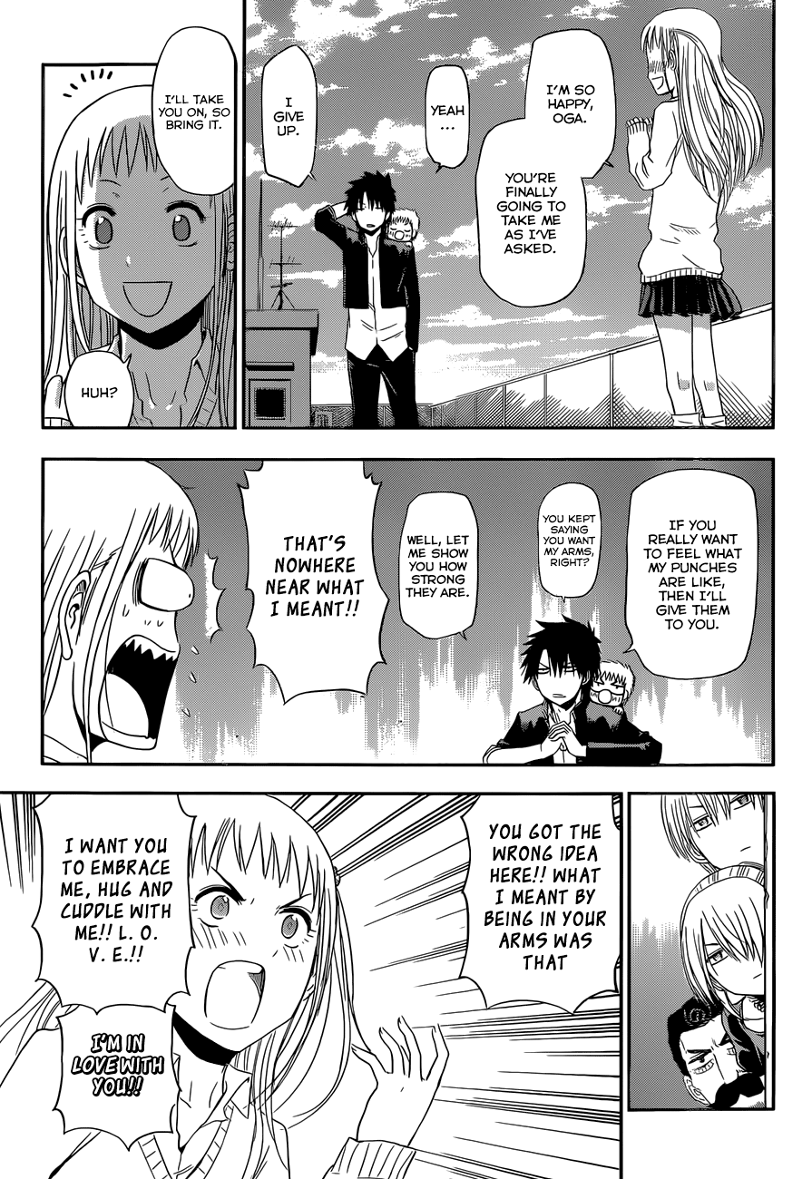 Chapter 245 - Page 16