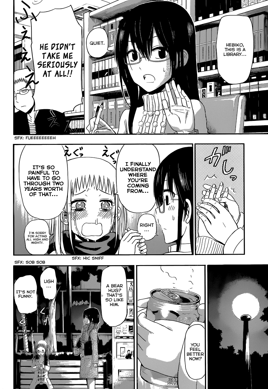 Chapter 245 - Page 19