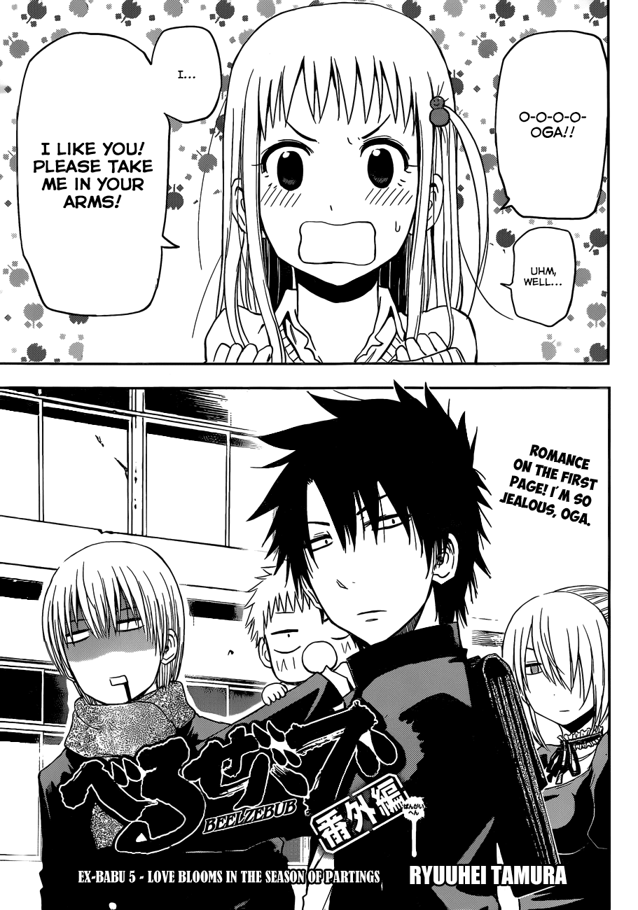 Chapter 245 - Page 2
