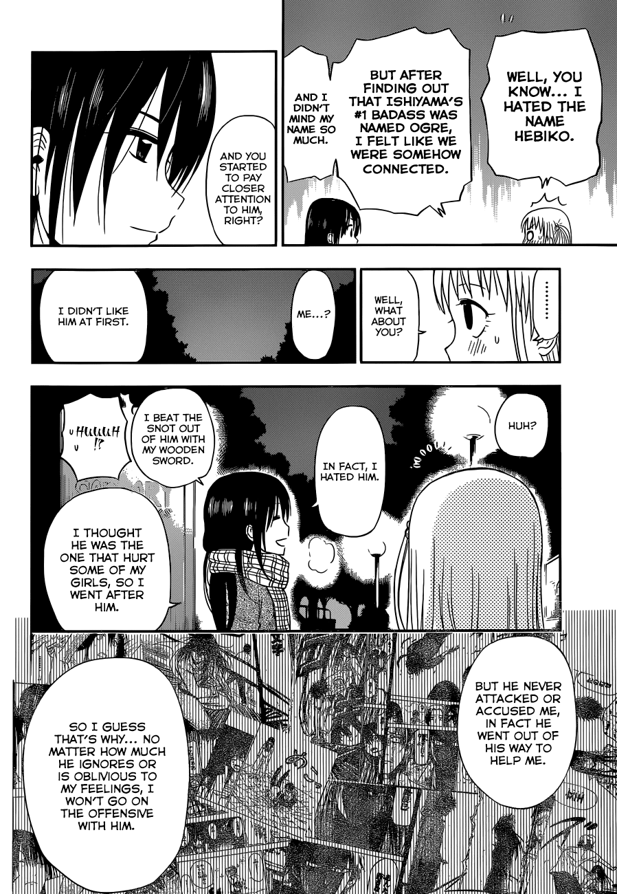 Chapter 245 - Page 21