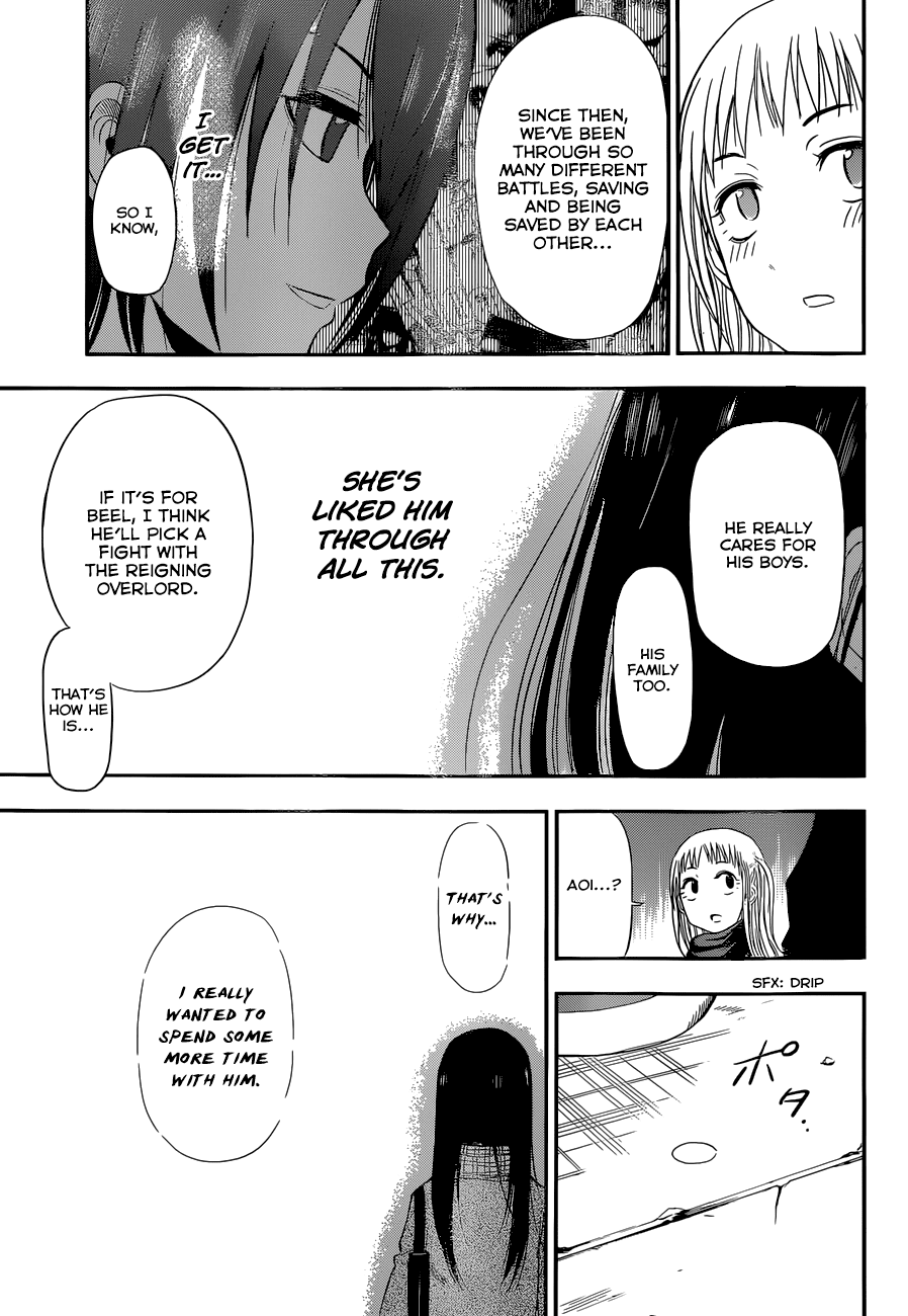 Chapter 245 - Page 22