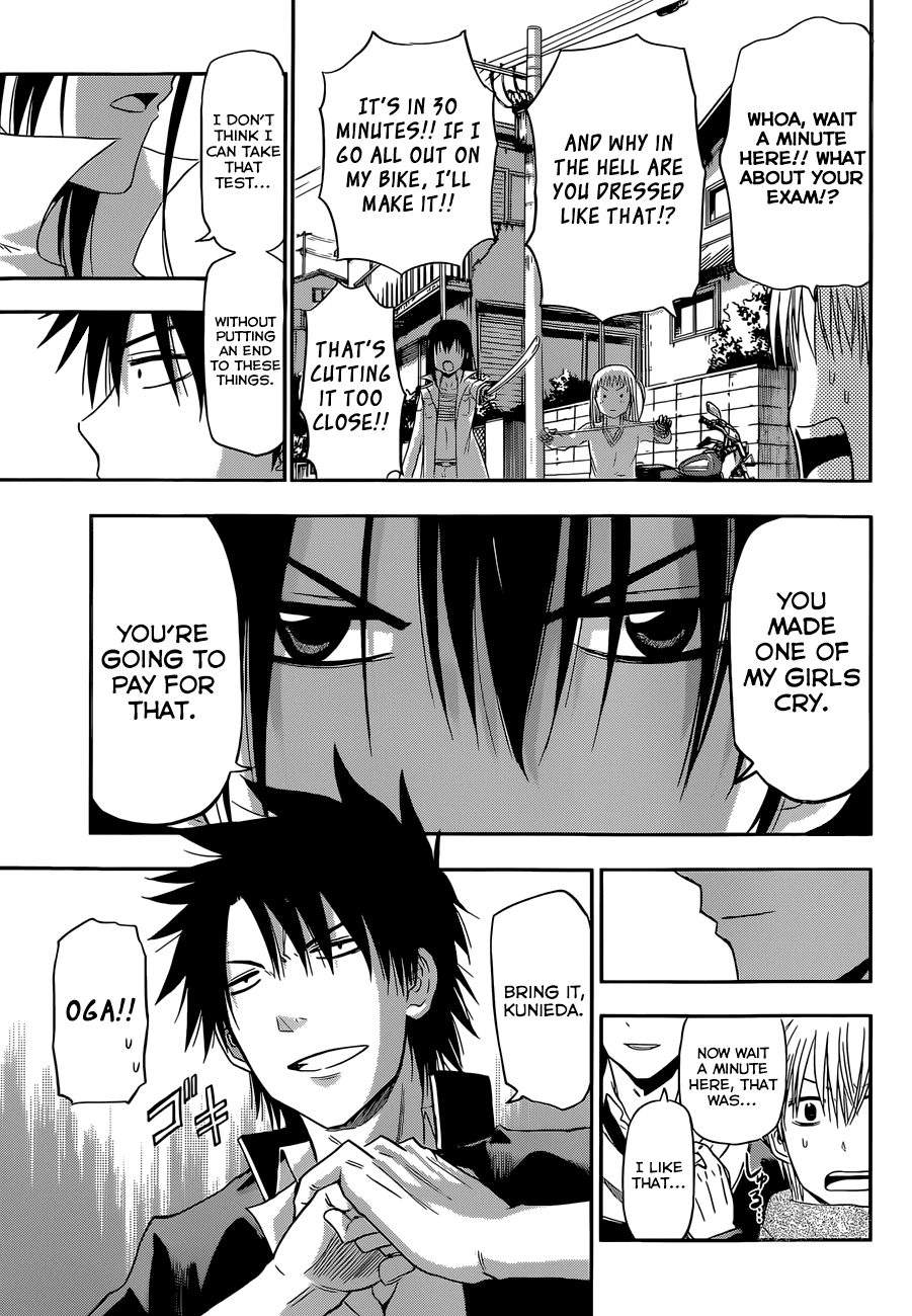 Chapter 245 - Page 26